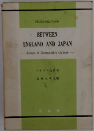 BETWEEN ENGLAND AND JAPAN