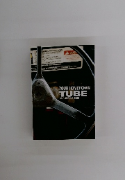 YOUR HOMETOWN TUBE LIVE AROUND 2006