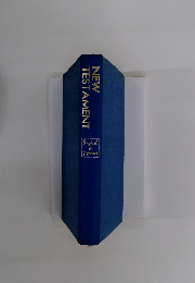 NEW TESTAMENT