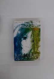 ああっ女神さまっ