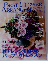 BEST FLOWER ARRANGEMENT Autumn-39