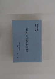 「まつり」と「おもてなし」の心