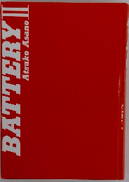 BATTERY　2