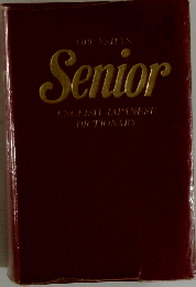 Senior ENGLISH JAPANESE DICTIONARY