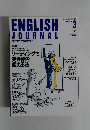 ENGLISH　JOURNAL　1999年3月号