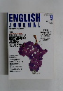 ENGLISH　JOURNAL　1998年9月号