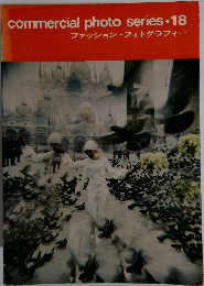 commercial photo series-18