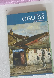 Mon Paris, Moi a Paris OGUISS 120th Anniversary