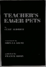 TEACHER'S EAGER PETS