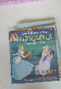 WALT DISNEY'S STORY OF　CINDERELLA