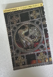 HOOVER DIGEST JAPAN　5