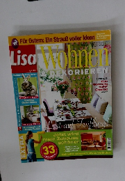 Lisa　wohnen　2009年4月号