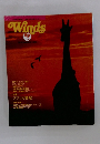 Winds　1982年11月号