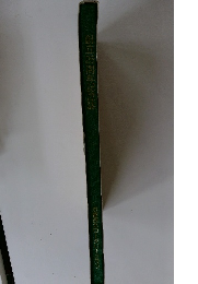 創立25周年記念誌