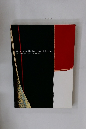 Fashion of the Warring States Era: The Aesthetics of the Samurai