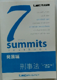 7 summits textbook