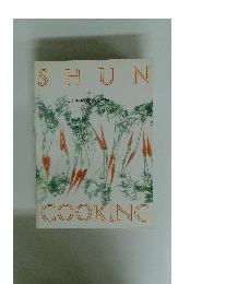 SHUN　COOKING　11月の料理カレンダー