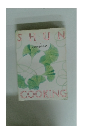 SHUN　COOKING　4月の料理カレンダー