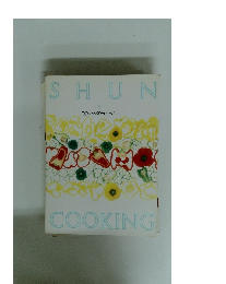 SHUN COOKING 旬 7月の料理カレンダー 3