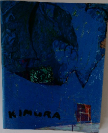 KIMURA