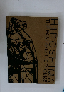 HIROSHIMA THE PAST AND THE PROMISE