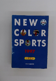 NEW　COLOR SPORTS 1997