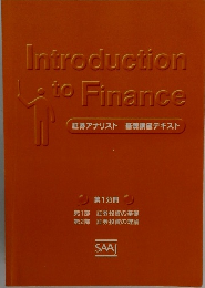 Introduction to Finance