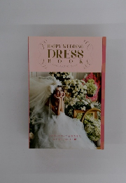 HAPPY WEDDING DRESS BOOK