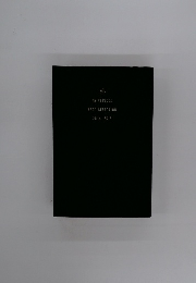 BEST SELECTION 2014-2018