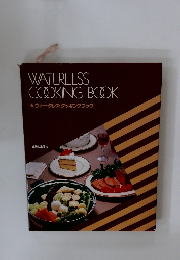 ウォータレス・クッキングブック