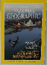 NATIONAL GEOGRAPHIC 1995年5月号