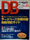 DB Magazine