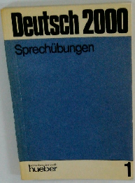 Deutsch　2000　1