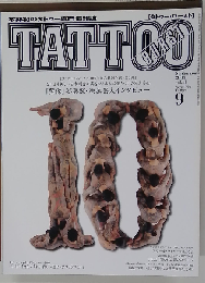 TATTOO BURST　2009年9月号
