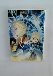 Fate/Zero 2
