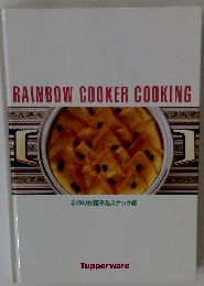 RAINBOW COOKER COOKING