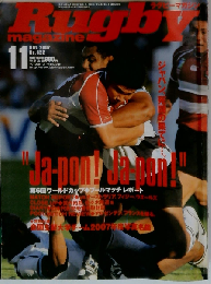 Rugby magazine