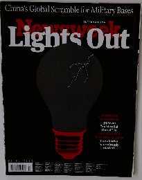NewｓWeek　Lights　Out
