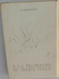 LA PRISONNIERE　ALARECHERCHEDUTEMPSPERDU