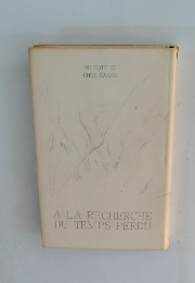 DU COTE DE CHEZ SWANN