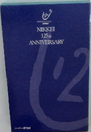 NIKKEI 125th ANNIVERSARY