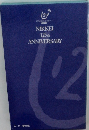 NIKKEI 125th ANNIVERSARY