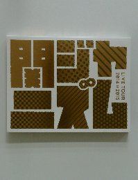 LIVE TOUR 2014≫2015年号