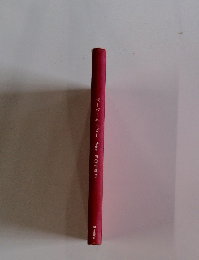 ペーパームービー内田也哉子