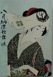 八月納涼歌舞伎