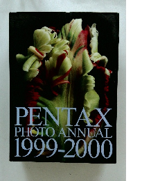 PENTAX PHOTO ANNUAL 1999-2000