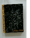 PENTAX PHOTO ANNUAL 2000-2001