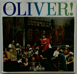OLIVER!　室 帝国劇場　オリバー