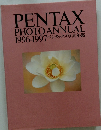 PENTAX PHOTO ANNUAL 1996-1997