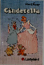 シンデレラ